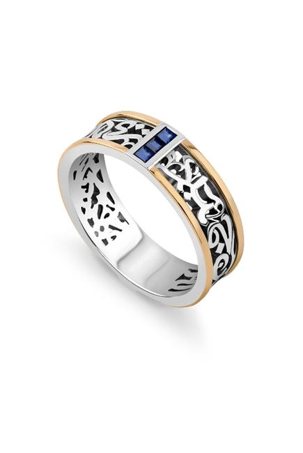 Calligraphy Band, 18k Yellow Gold with Sterling Silver & Sapphires